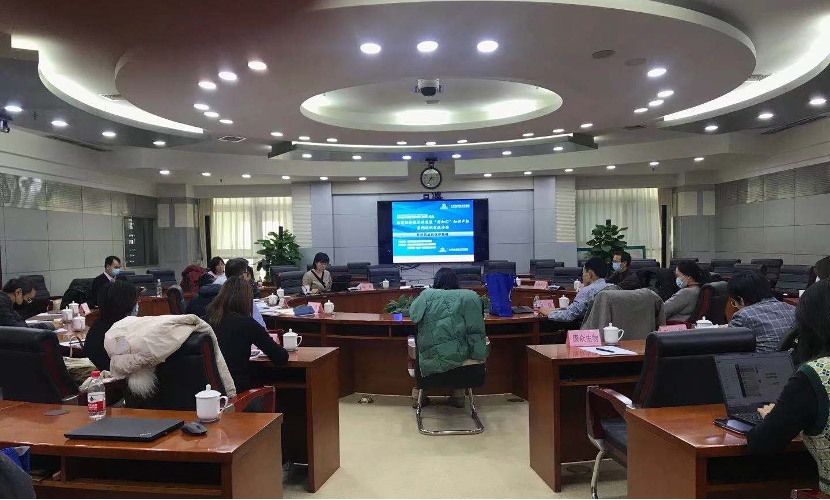 北京经济技术开发区“亦知汇”知识产权系列培训交流活动2020年第一期成功举办
